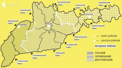 Черновицкая область на карте