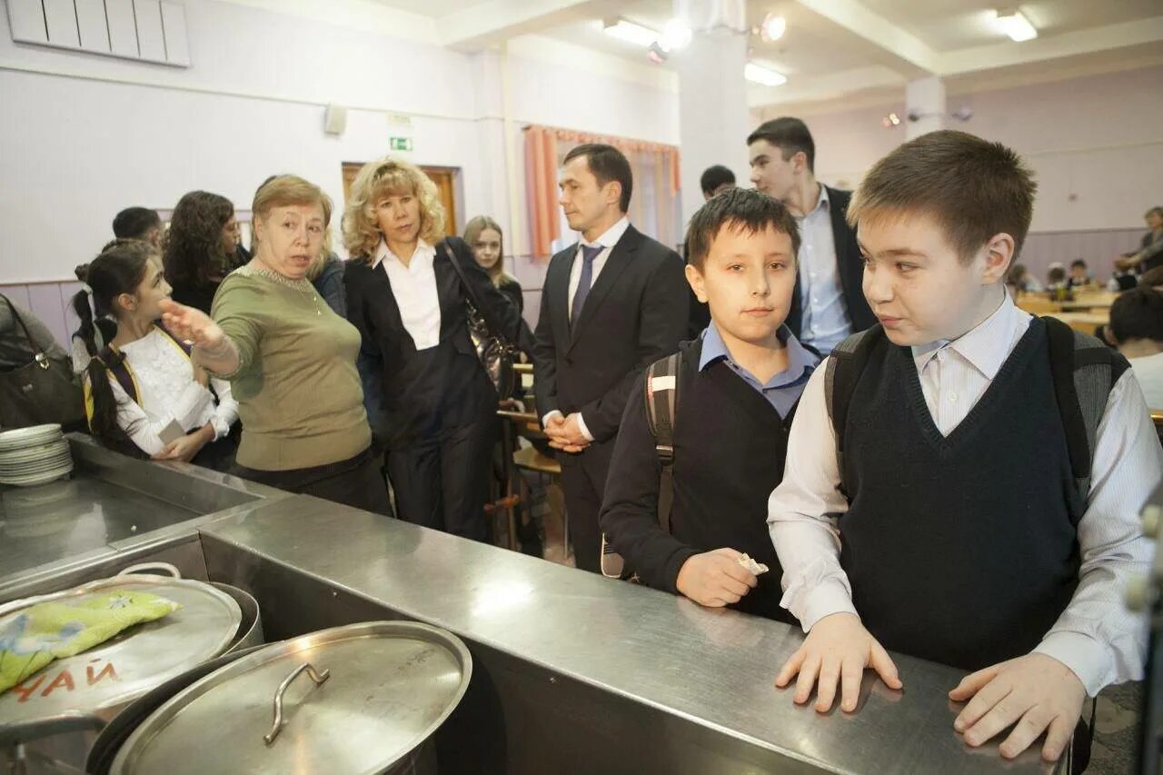 школа 5г класс.