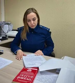 Новости зарплата прокурорам
