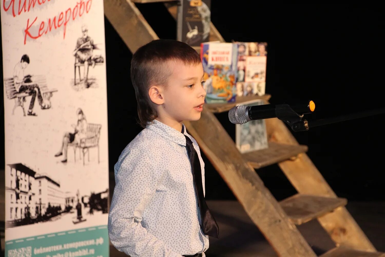 районный конкурс чтецов заставка. конкурсы чтецов в доу средняя группа. конкурс чтецов живая классика. конкурсы чтецов кемерово. эмблема конкурса чтецов о войне.