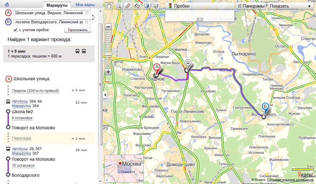 Сколько ехать общественным транспортом. Маршрут 1019 Видное на карте. Карта для проезда в общественном транспорте. Маршрут от и до на общественном транспорте.