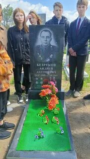 Военкомат памятники
