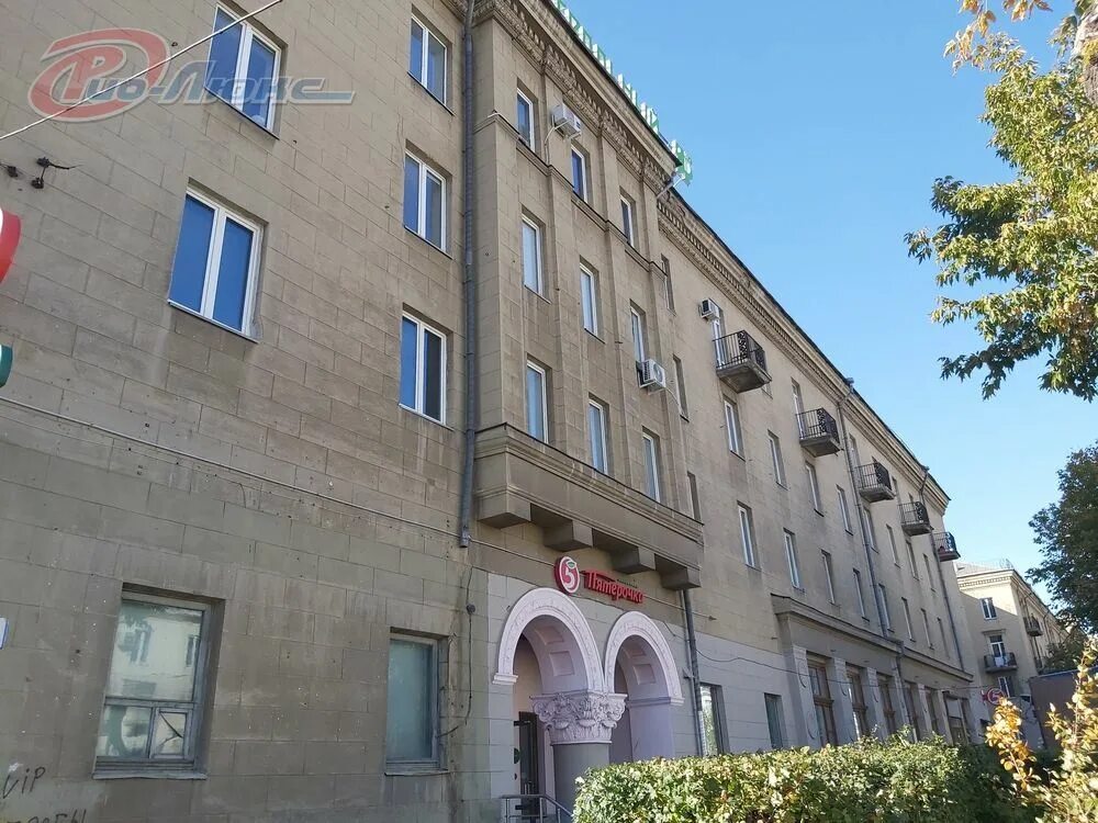 малунцева, 23а. магнитогорск ленина 10. уральская 10 магнитогорск. ленина 10 магнитогорск. магнитогорск ленина 10.