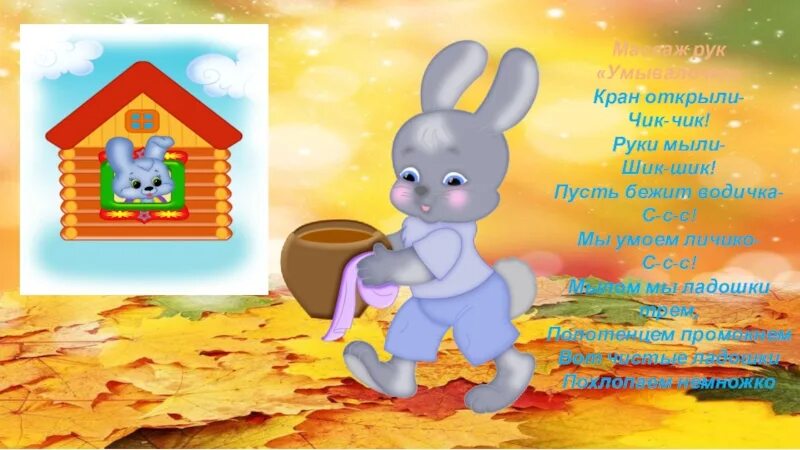 российский университет кооперации чебоксары. чик рук. чик чик ростов. история для детей про стобеда. чик рук.