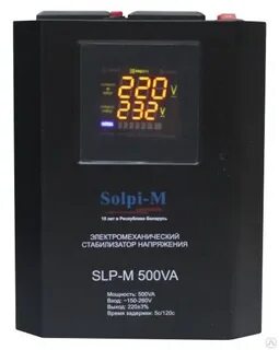 Стабилизатор напряжения solpi m slp