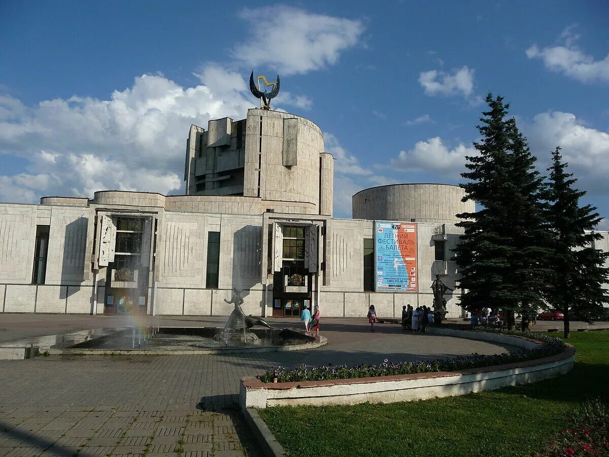 Н. Государственный московский детский театр. Московский детский музыкальный театр натальи сац. Московский государственный детский музыкальный театр имени н. Музыкальный театр наталии сац.