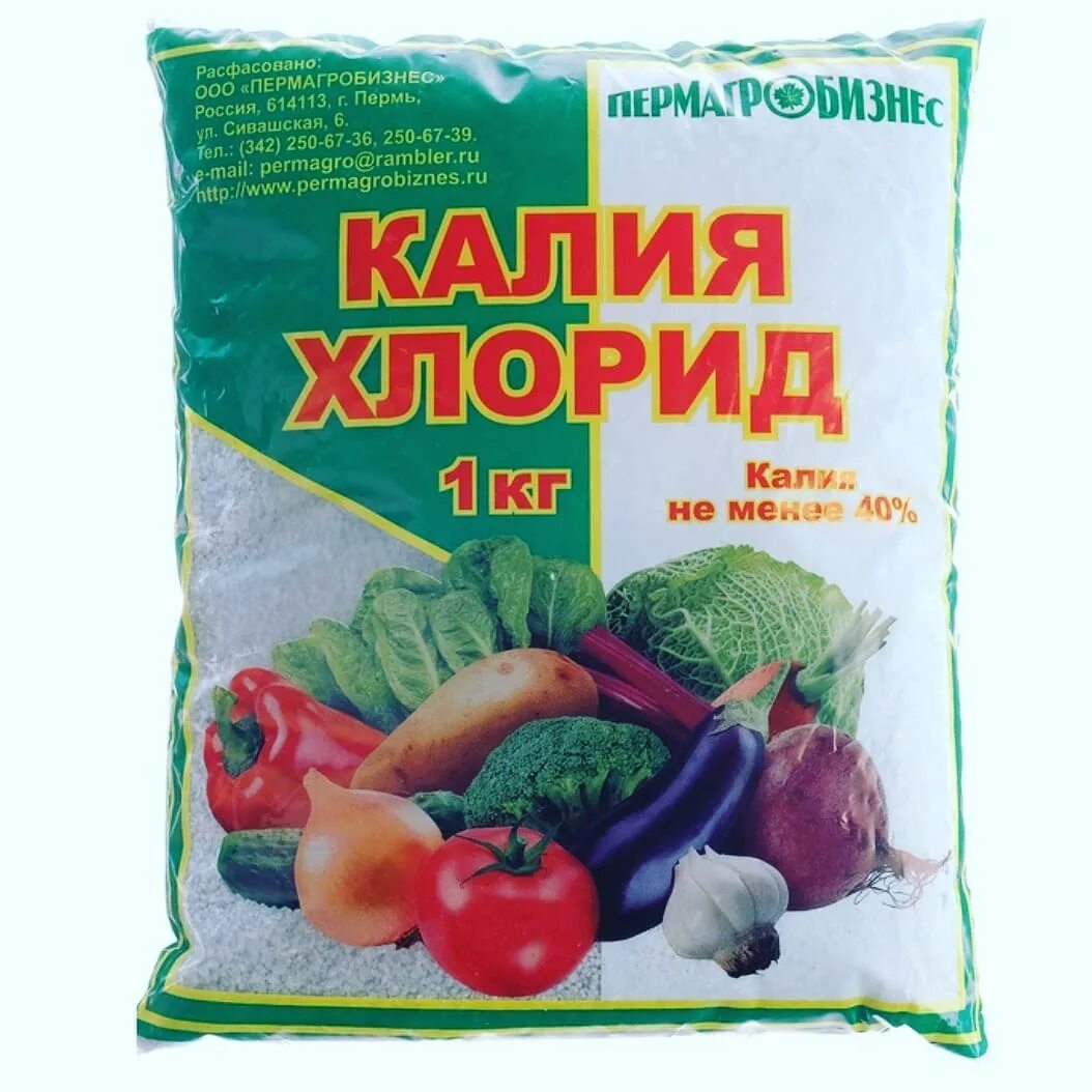Хлорид калия какое вещество. Сульфат калия 1кг пермагробизнес. удобрение смесовое калийное (1 кг) (хлористый калий) 30 шт.eg. хлорид калия удобрение. удобрение сульфат калия 1кг (пермагробизнес).
