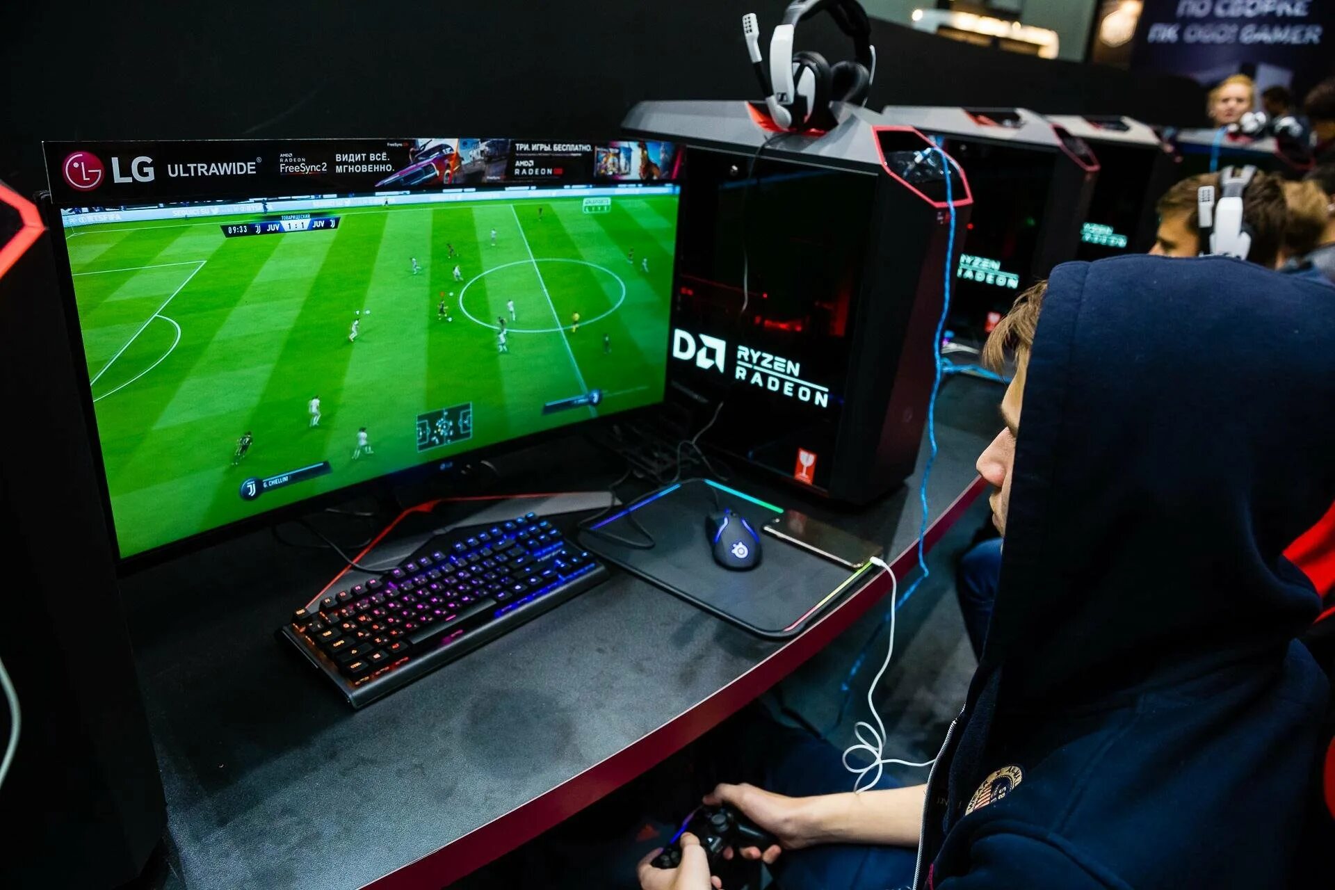 Fifa esports