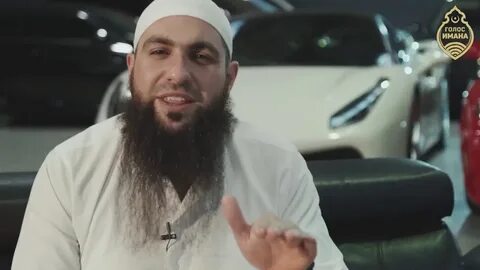 Слушать мухаммед