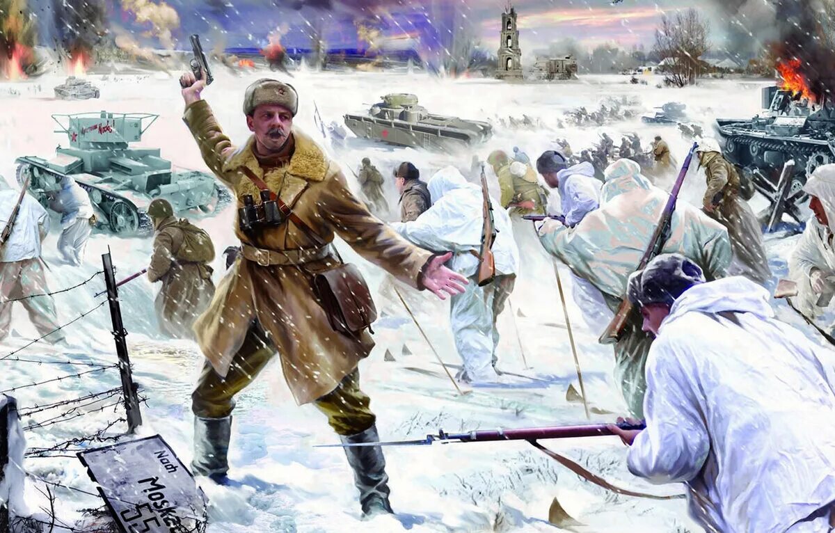 Битва за малое. Битва под москвой 1941-1942. битва за москву 1941 контрнаступление. декабрь 1941 битва за москву. московская битва 1942.