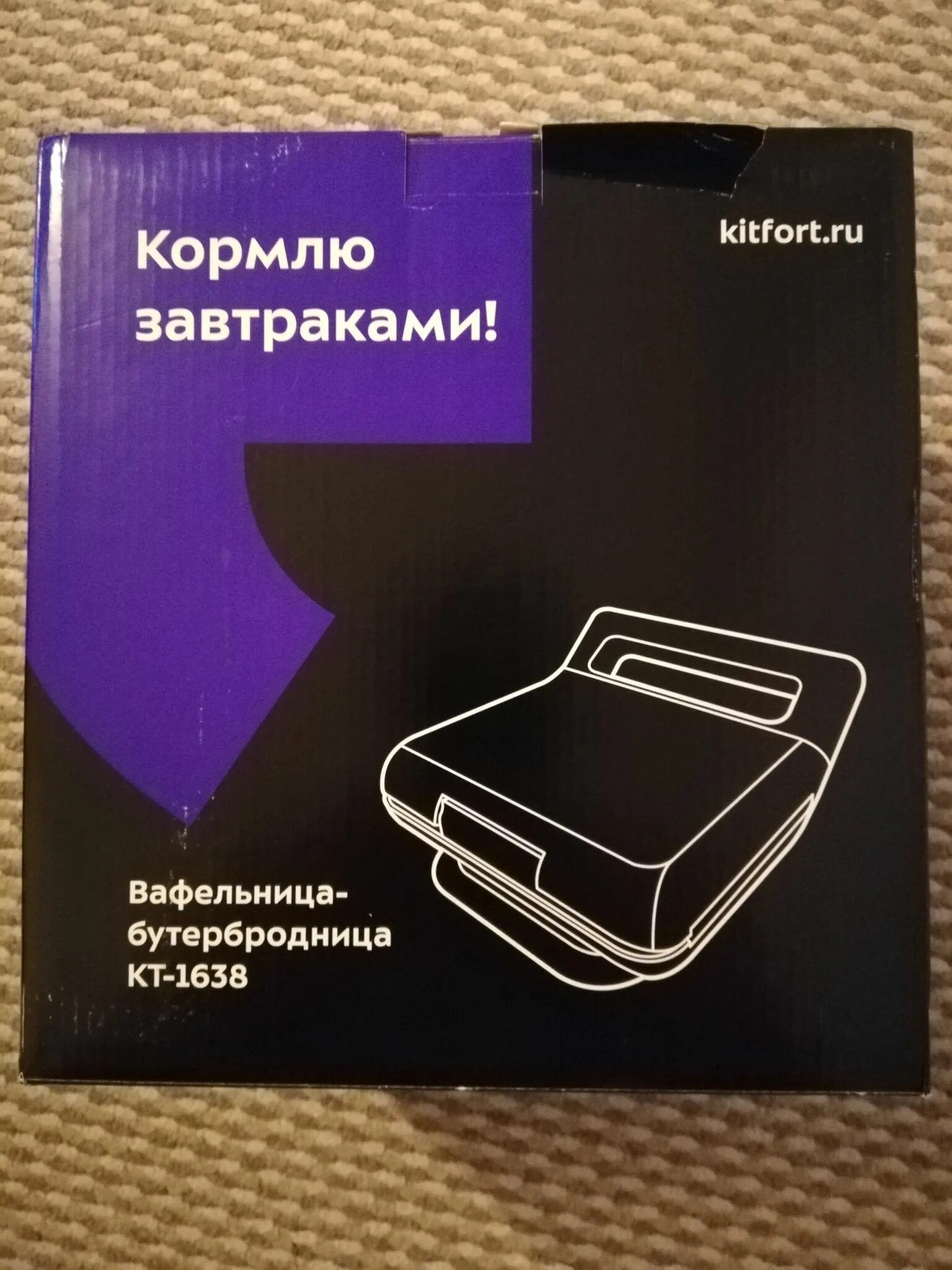 Kitfort kt 1638. Вафельница Китфорт 1638. Вафельница Kitfort кт-1638. KT-1638. Электровафельница Kitfort кт-1689.