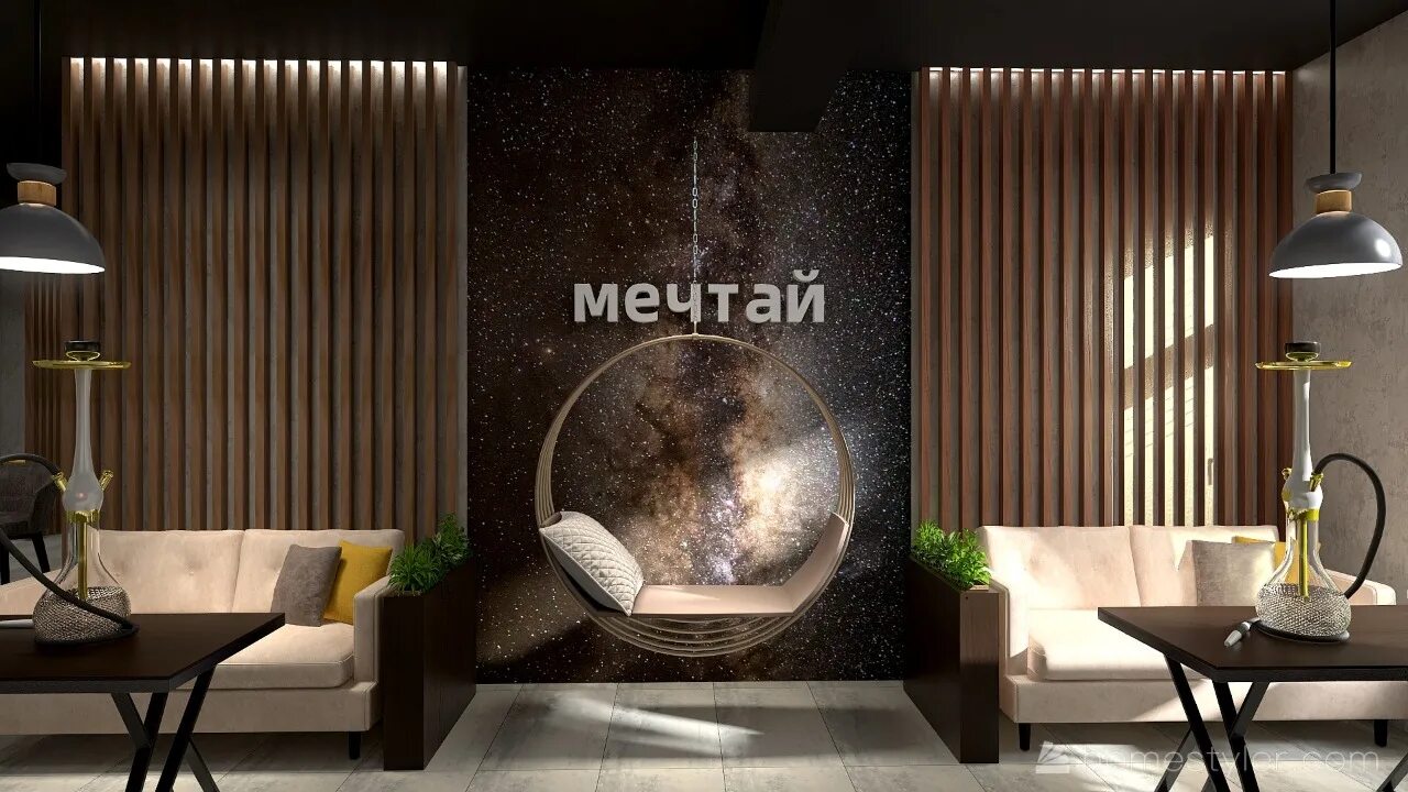 арбат 6/2. арбат 6/2 кальянная. адрес: москальян на старом арбате ул. дизайн лаунж кафе. Mos lounge bar сергиев посад.