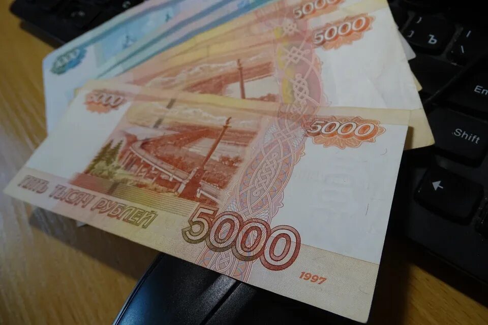 Займ 300000 рублей. 300000 Рублей. 300000*1000. Вклад 300000 рублей. Мини бизнес за 300000 тысяч рублей.