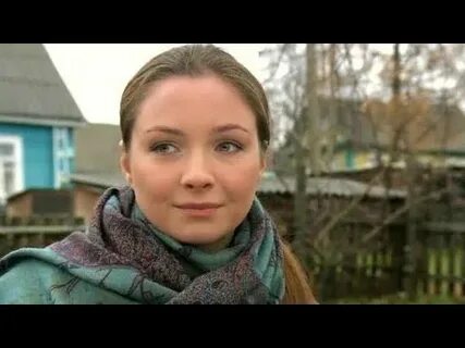 Сельская принцесса