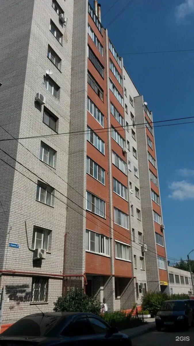 Рязань ул татарская 33. Рязань, Татарская ул., 33. Улица Татарская 33 Рязань. Татарская 33 Рязань Реал Вижн. Атака Рязань Татарская-33.