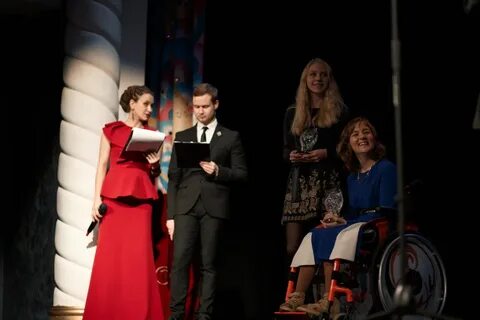 Церемония 2016