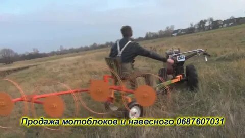 С помощью мотоблока