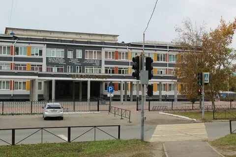 Учебный год амурская область