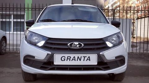Какие лучшие лампочки на гранту фл