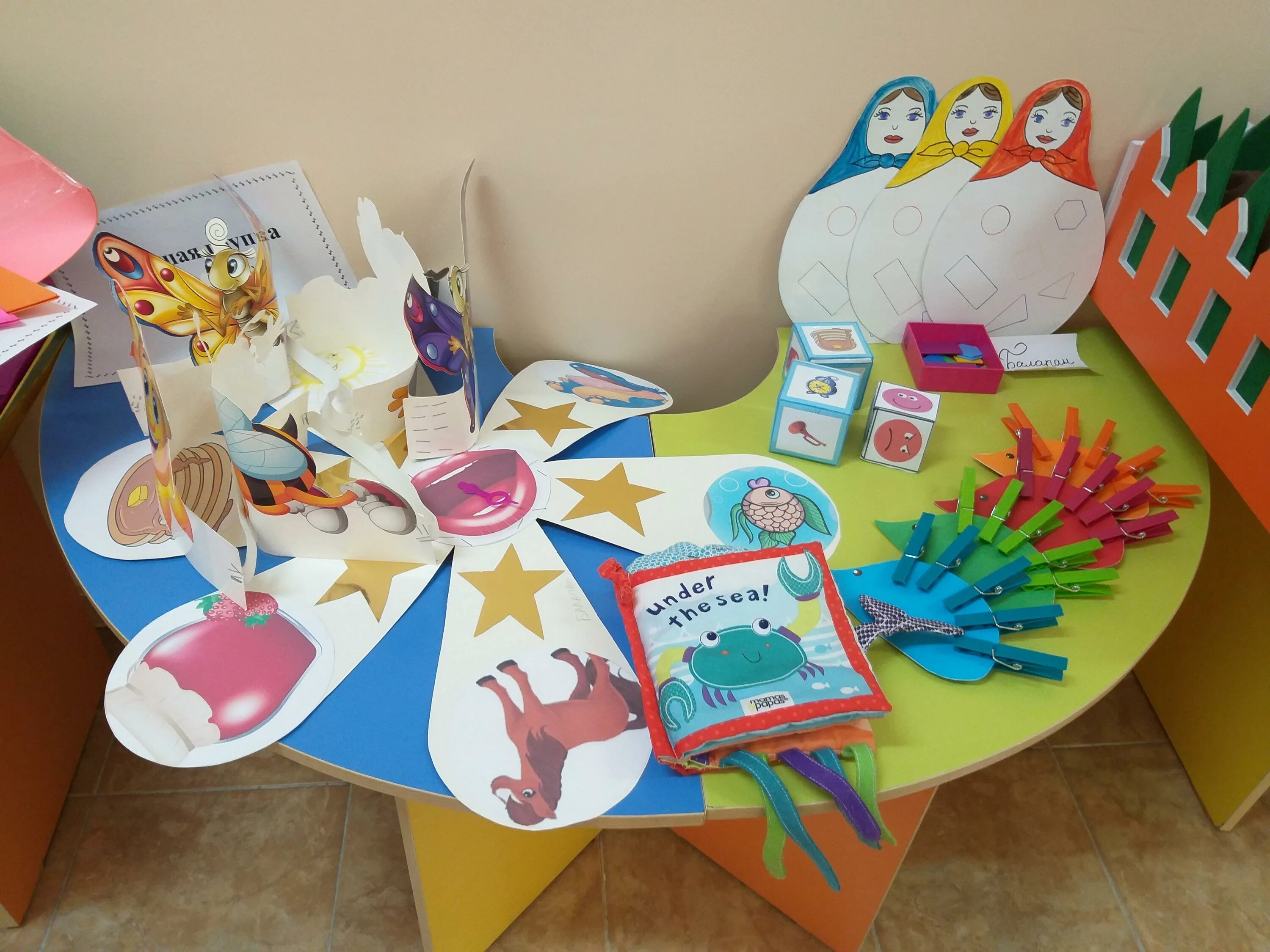 ситцен. бытпласт миска-дуршлаг с32082(22). сито альтернатива m981. Vetta сито с ободом и ручкой 18 см kl33а20-18 886-010. ситцен.