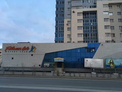Сах адрес