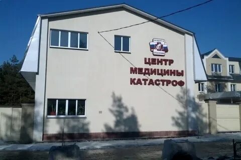 Воронежский центр региональных экспертиз