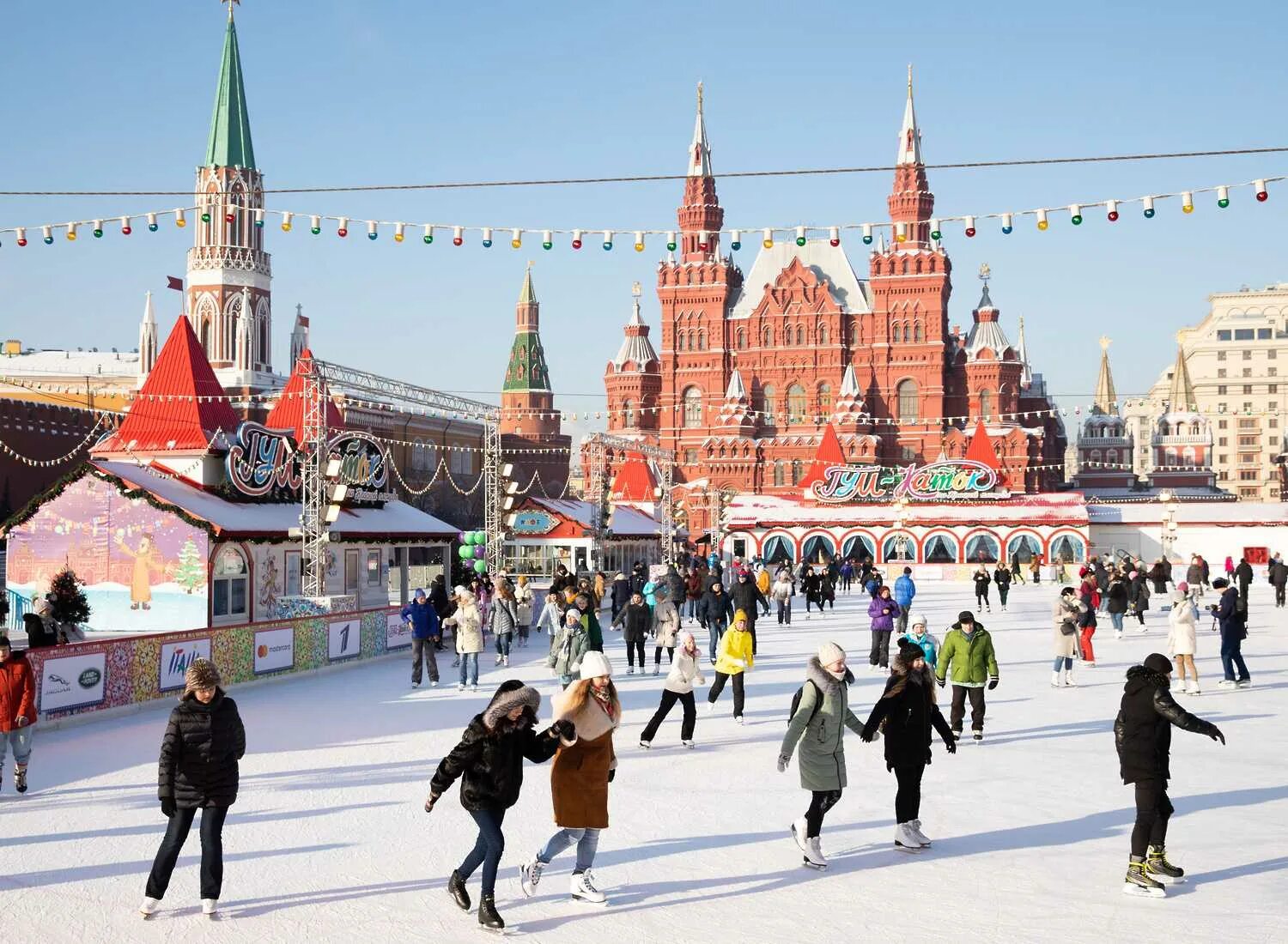 Выходные в москве 2 дня