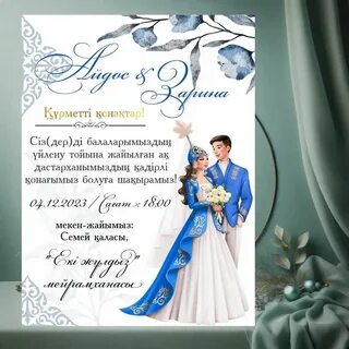 Анальды секс әуесқойларына арналған форум