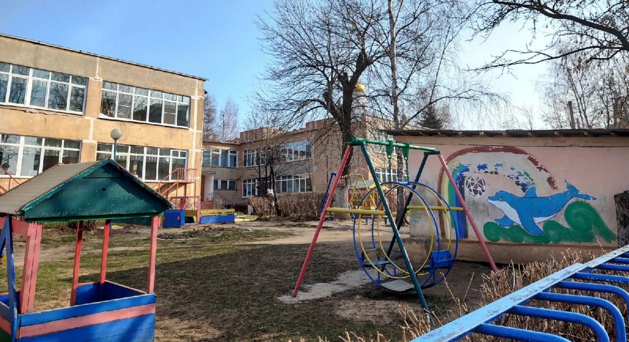 Детский сад цветочный город калуга. Детский сад город калуга. Полесский детский сад. Детский сад город калуга. Детский сад город калуга.