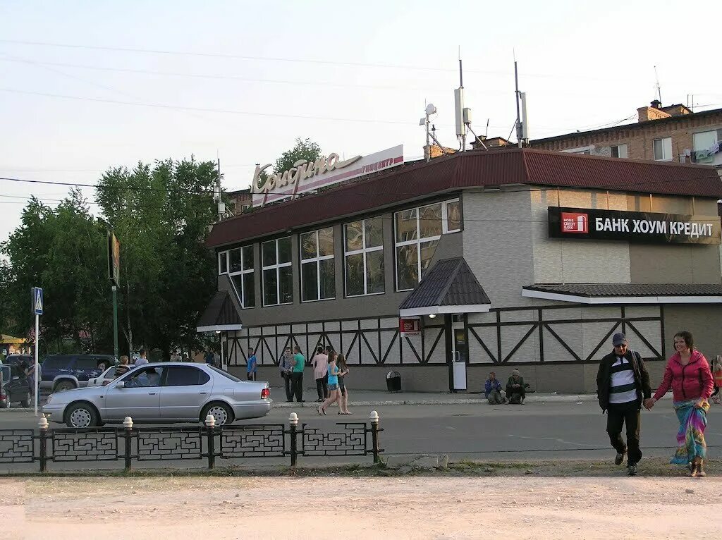 Лесозаводск приморский край. Лесозаводск центр города. Дк приморский лесозаводский. Лесозаводск 9. Dns лесозаводск.