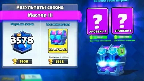 Холдик гемы