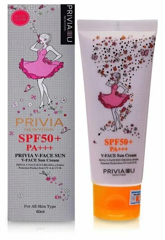 ультра крем. Cream face 5. крем face cream. V-face sun cream spf50+ privia u. Village 11 factory ultra facial cream ультра увлажняющий крем для лица.
