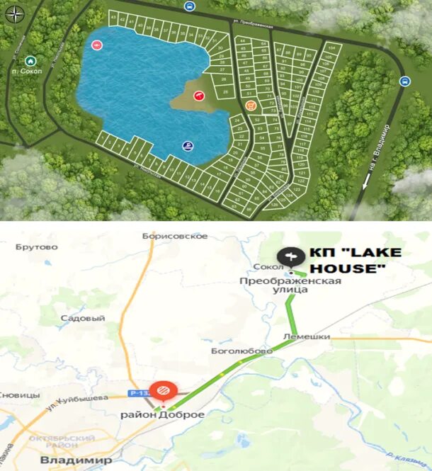 Картинки НАСЕЛЕНИЕ ГОРОДА ОЗЕРА