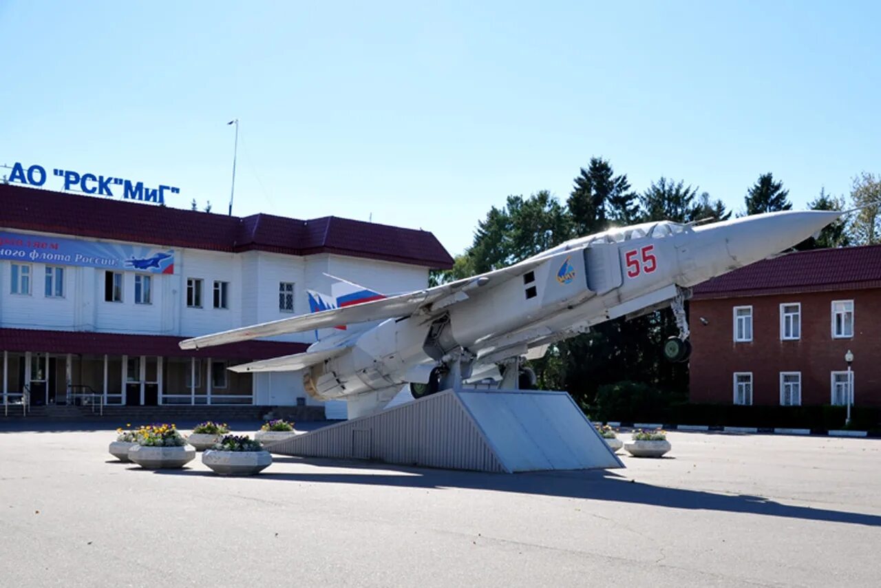 Луховицкий завод миг. Завод РСК миг Москва. ОАО РСК миг Луховицы. Луховицкий авиационный завод ЛАЗ им п.а Воронина. Миг завод где