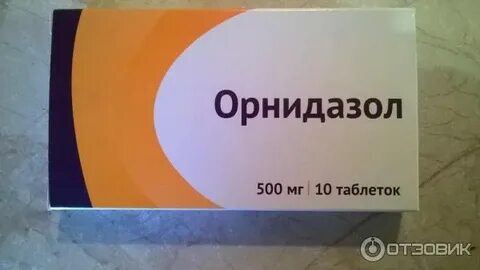 Орнидазол при демодекозе
