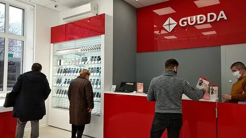Гудда ростов на дону