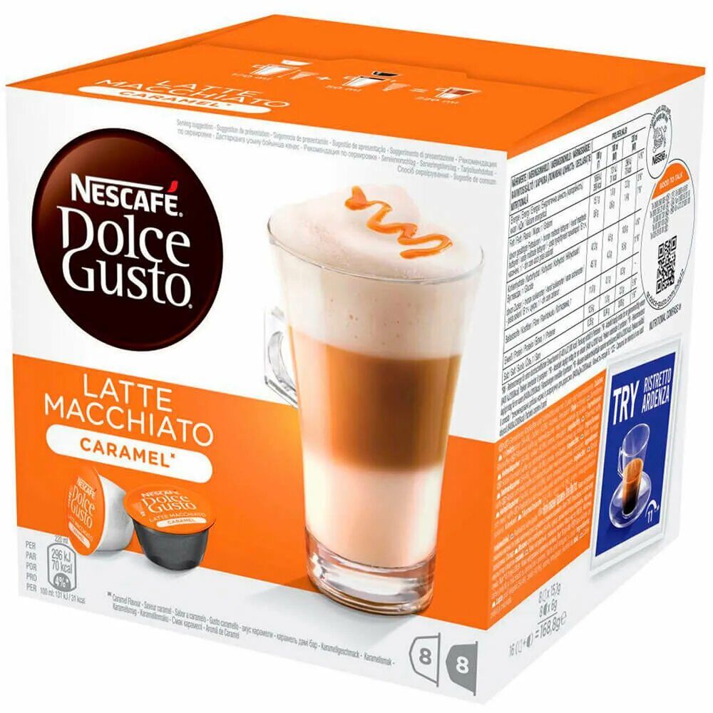 Какие капсулы dolce gusto