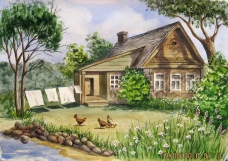 Открытки деревенские