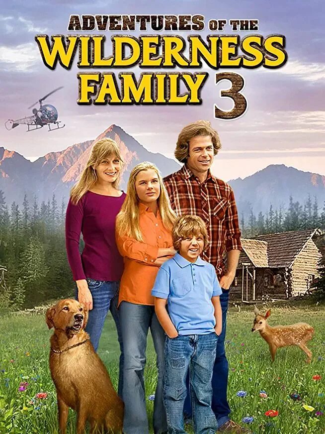 Wild. Сьюзан даманте. Wild family. Wild trail logo. Семья браунов аляска.