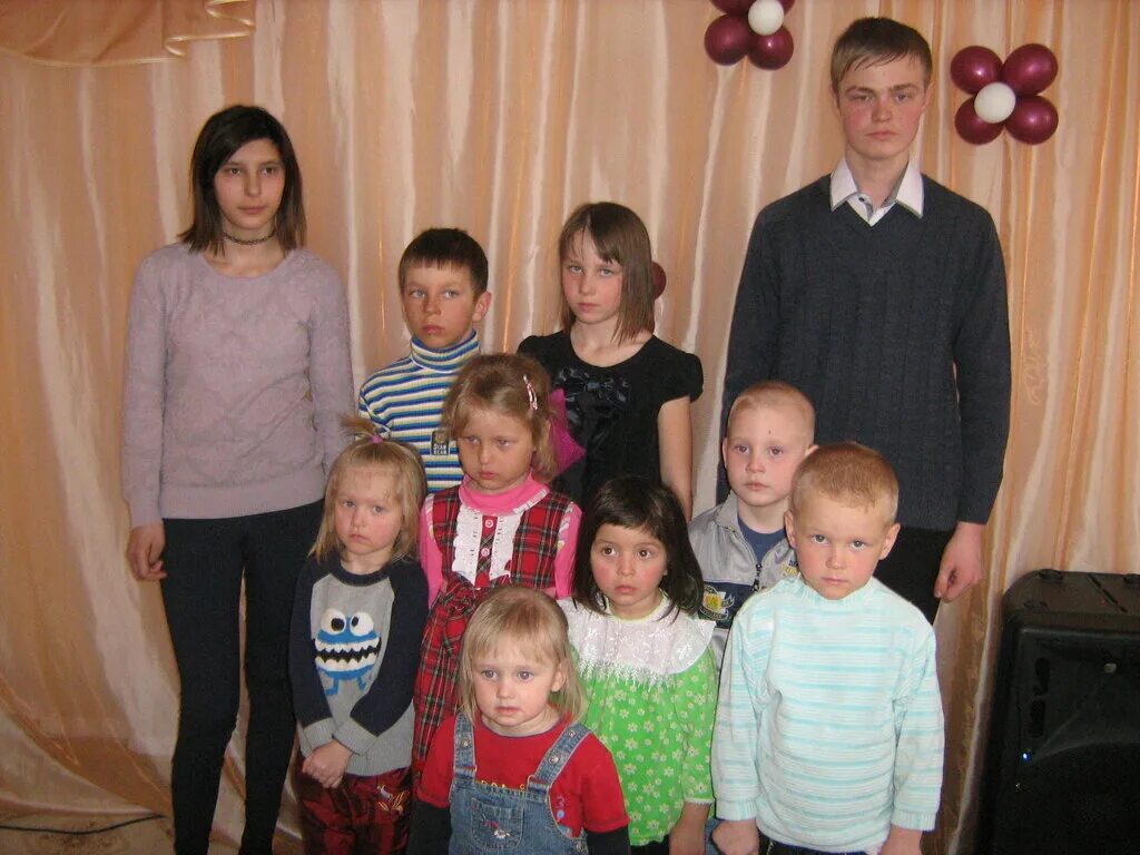 кгбусо комплексный центр