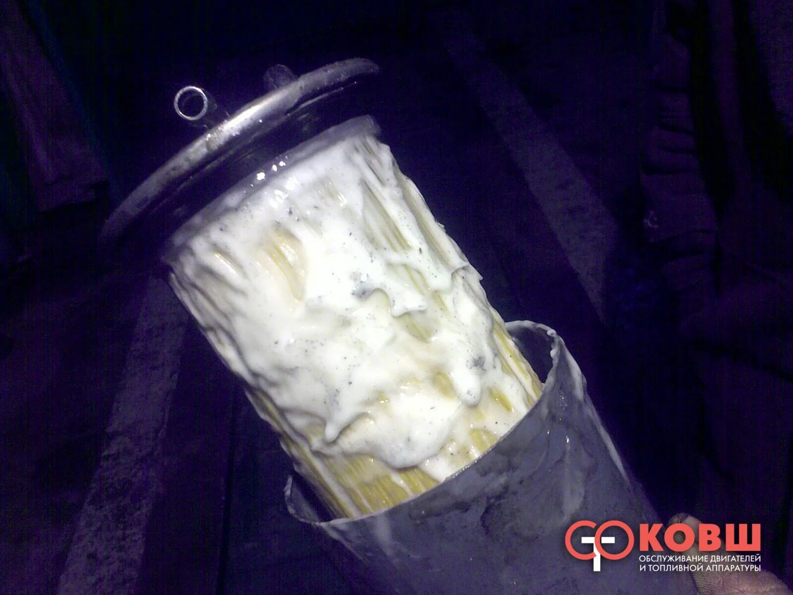 парафин в дизтопливе. помутнение дизельного топлива. парафин в дизельном топливе. парафин в дизтопливе. белая солярка.
