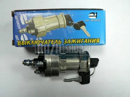 Замок зажигания уаз 469