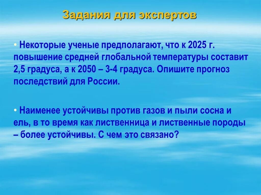 Ученый предположил что некоторые насекомые. Ученый предположил что некоторые насекомые
