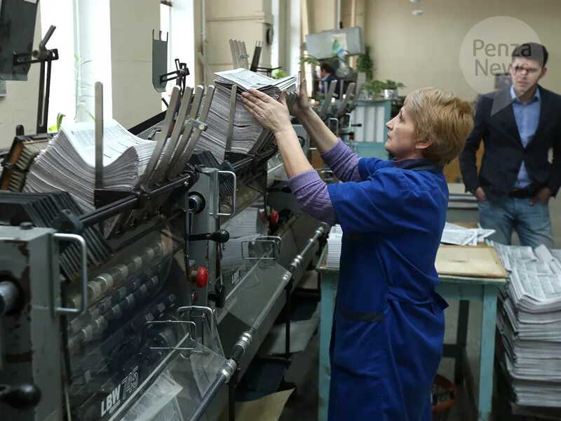 Профупаковка пенза. Ооо современные технологии пенза. Работа упак пенза. Печатный дом пенза. Работа упак пенза.