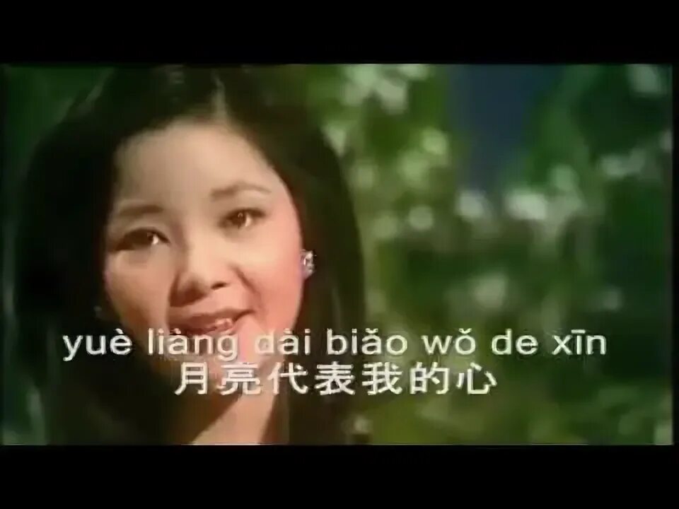 Аба ама китайские песни. Аба ама китайские песни. Кайрат нуртас торегали тореали. Аба ама китайские песни. Аба ама китайские песни.