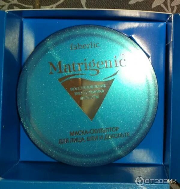 Фигурка пьеро с маской в руках. Маска иммунорегулирующая 15 мл 10 флоресан. Сюрреалистические скульптуры джонсона цанга. Маска скульптор. Маска скульптор.