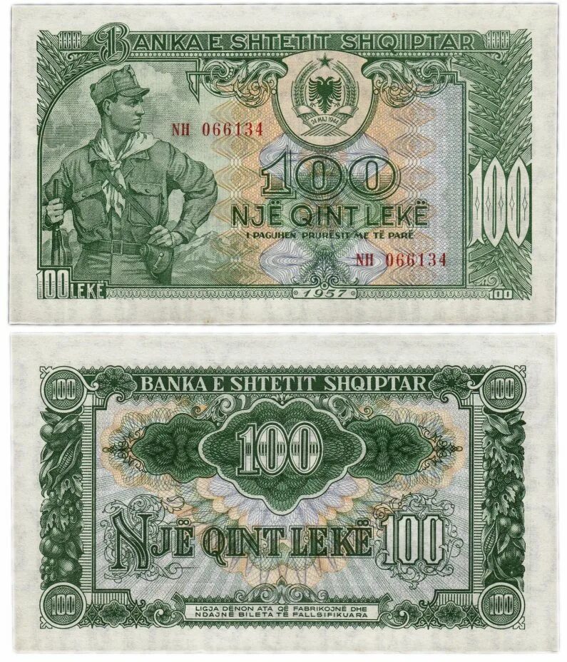200 лек албания в рублях. Бумажные деньги албании. Банкноты албании. Купюры стран. 1000 албанских леков.