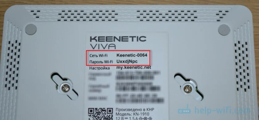 Что такое cid роутера. Роутер кинетик вива. cid keenetic. keenetic viva.