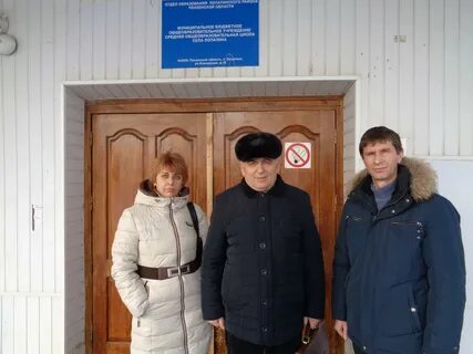 Погода лопатино пензенская область на 10