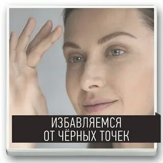 Можно ли навсегда